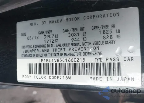 2012 Mazda Mazda3 I Touring z USA, uszkodzony, nr VIN JM1BL1V85C1660215